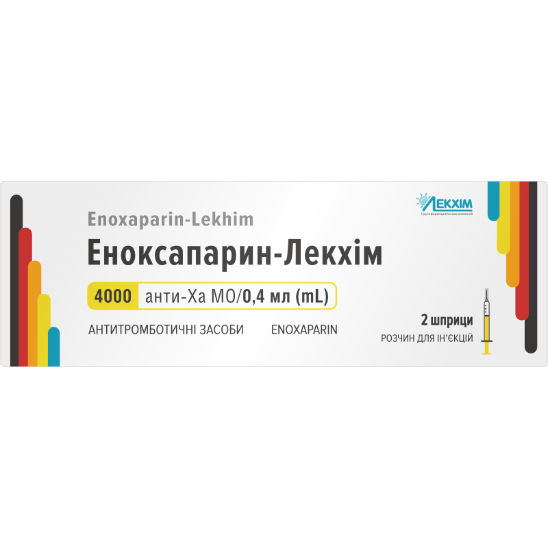 ЕНОКСАПАРИН-ЛЕКХІМ, розчин для ін’єкцій, 4000 анти-Ха МО/0,4 мл у попередньо наповненому шприці №2